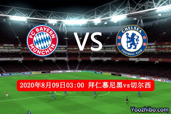 kaiyun app-关于里程碑夜上海久事防线松动关键时刻比利亚雷亚尔调整名单以备德国杯，莱万多夫斯基在巴塞罗那比赛中悬念迭起看傻球迷的信息-kaiyun app